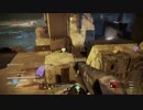 【Destiny】シャペロン入手記念にカオスランブル
