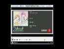 DYNAMITE EXPERT9 BPM127