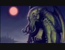 初心者達のテキト～で肉体派過ぎるクトゥルフ神話TRPG　part0