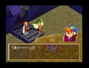 名作と噂のグランディア(PS版)を初見実況プレイ その７５