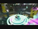 【S+】ガチホコRTAinハコフグ倉庫 22秒（最新）【splatoon】
