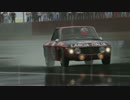 [Forza6]車カタログ12[Lancia Fulvia Coupe Rallye 1.6 HF 1968][XboxONE]
