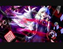 【東方原曲】 逆転するホイールオブフォーチュン 【紺珠伝】