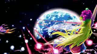【東方原曲】 遥か３８万キロのボヤージュ 【紺珠伝】