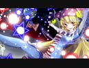 【東方原曲】 星条旗のピエロ 【紺珠伝】