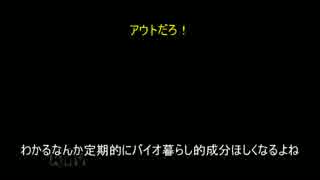 [ゆっくり実況]メタルスラッグを実況プレイ其3