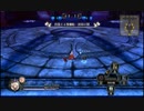 【ループ】よるのないくに Bloody Blue