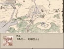 【廃れたというより腐った女子が】Ruina廃都の物語【フリゲ実況】　Part31