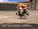 FFをスマホで！実況します！【FFGM】part5