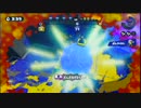 【かもくに】 ガチヤグラ '2015-10-07 【Splatoon】