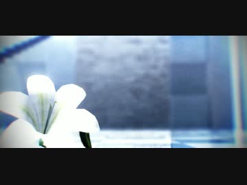 【MMD】　ELECT　【Lily】