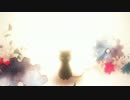 【黒猫】 真心込めて歌ってみた 【真】