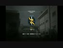 MGO3 (COMM CONTROL).1