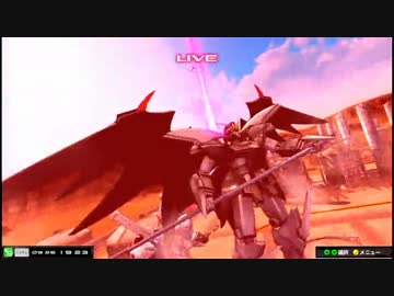 【EXVSMB】都内某所シャッフル大会３(9月26日開催)Part5【第３５回】