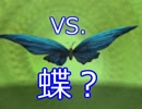 【実況】アイテム解説が楽しいらんだむダンジョンをプレイ　その１０３
