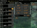 【実況】おんなのこぉぉぉおお！！part7【メガミクエスト】