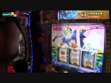 ホールへ案内してギャラゲット！？【こびドル #16】