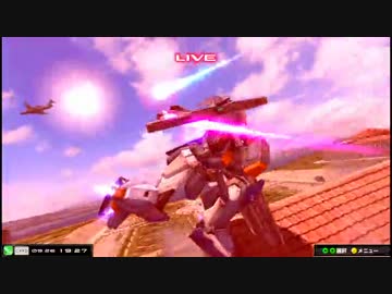 【EXVSMB】都内某所シャッフル大会３(9月26日開催)Part6【第３５回】