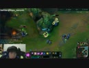 10月6日【lol】KR そろQ ベルコズサポ　ゴールド５ NAP5 3