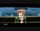 【実況プレイ】閃の軌跡(HARD)をほそぼそとしてみたpart81