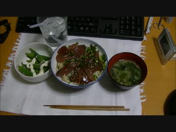 パンツマンのかつおの手ごね寿司。