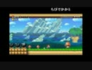 部長の スーパーマリオメーカー【実況プレイ】その83