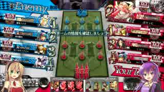【ミクサ　AA4】ゆかりの対戦マッチ　13本目