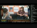 TOPANGA TV #212 第3期ファイトクラブ 鈴木美咲 ウル4 (3/5) 2015.10.7