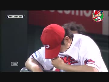 カープ20151007 終戦