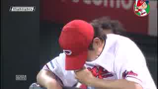 カープ20151007 終戦