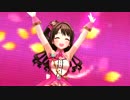 S(mile)ING! 1080p