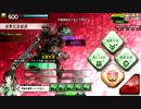 チンパン爺　14