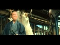 『許されざる者』予告編