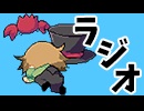 ニコレトラジオ 2015/09/25【part1/3】