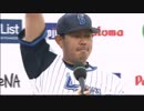 歌の後にヤマグチシューン