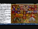 2015-10-06 中野TRF サムライスピリッツ零SPECIAL 無差別大会 その2