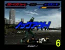 【実況プレイ】オワタ式仮面ライダークウガVer.1.1　前編