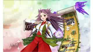 [今更]初めての艦これ.百伍拾壱[実況プレイ]