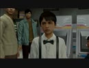 【実況】 最低野郎のルーツ 龍が如く０実況プレイ　part.40