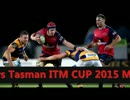 Tasman vs Taranaki live@stream …