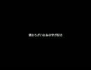 【懐かしエロゲソング】「Feel the wind／月兎」