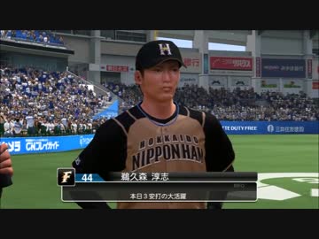 野球少年専属調教師.AviUtljanai3