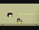 ニコ動の終焉