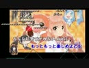 【歌い手まゆだぬき】うまるちゃんを歌ってみた【暗号解読班はよ】