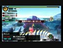 【MH4G】知識と経験が平均に届かない奴らがガラ亜を狩猟【実況プレイ】