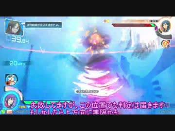 【Ver.H01】ゲンガー変更点動画とれた分【ポッ拳】