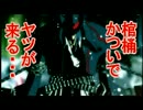 GUNGRAVE◆十億発ぶち込み全てを穿つガンアクションpart1【実況】