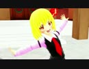 【MMDドラマ】ルーミアは今日も元気です
