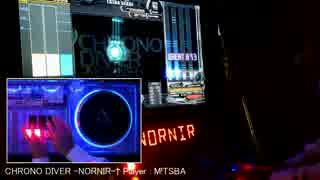 CHRONO DIVER -NORNIR-† / Played by M!TSBA