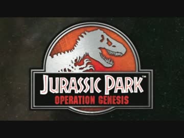 ホモとつくる恐竜ランド.jurassic_park